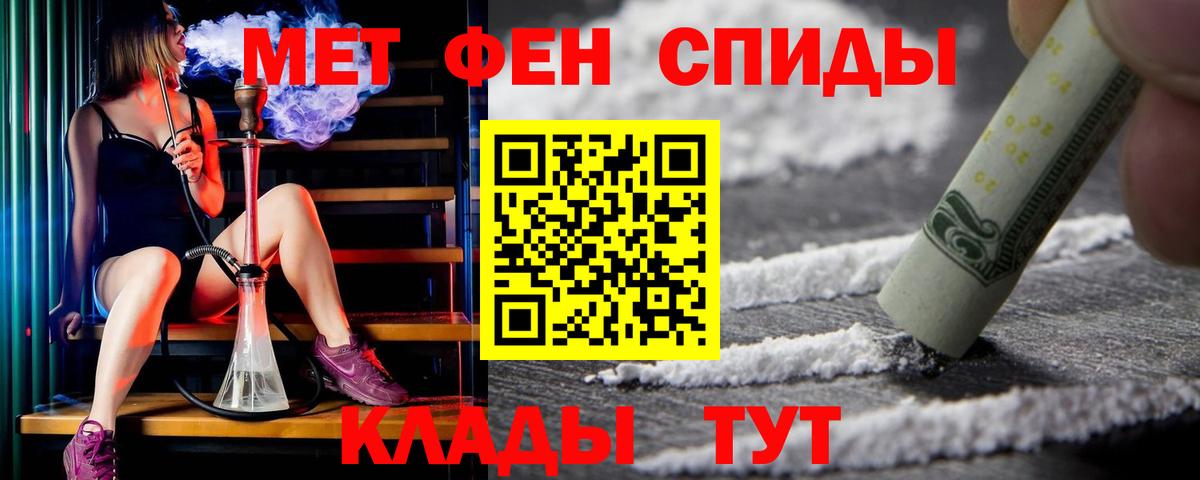 Вязники  АМФ 98%  Вход с VPN 