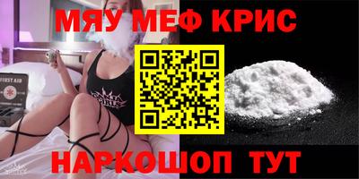 круглые Кулебаки