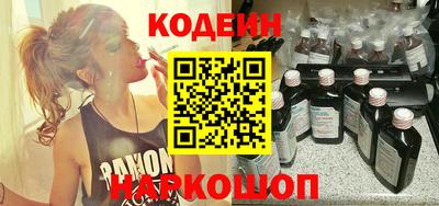 круглые Кулебаки