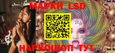 spice Ливны