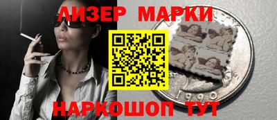 MESCALINE Кунгур
