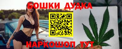 mdpv Кумертау