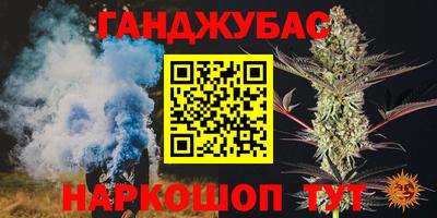 круглые Кулебаки