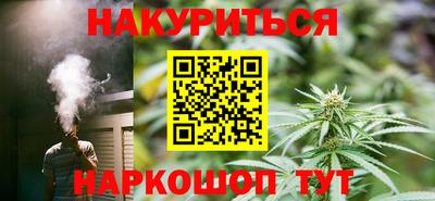 круглые Кулебаки