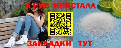 наркотики Ликино-Дулёво