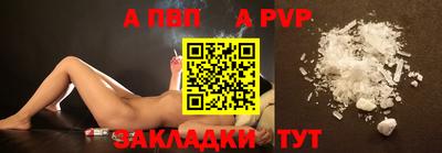 MESCALINE Кунгур