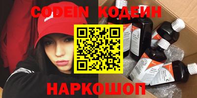 mdpv Кумертау