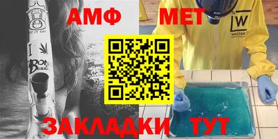 mdpv Кумертау