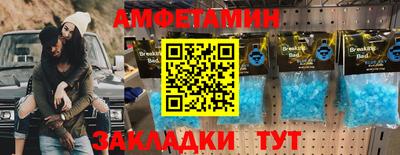 mdpv Кумертау