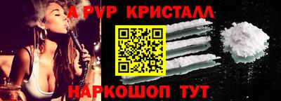 наркотики Ликино-Дулёво