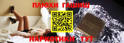 круглые Кулебаки