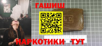 mdpv Кумертау