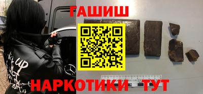 mdpv Кумертау