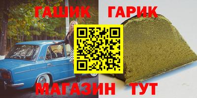 наркотики Ликино-Дулёво