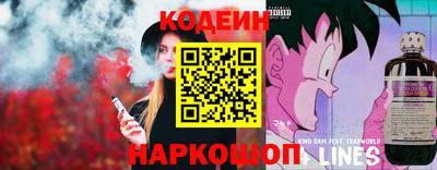 круглые Кулебаки