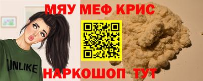 круглые Кулебаки