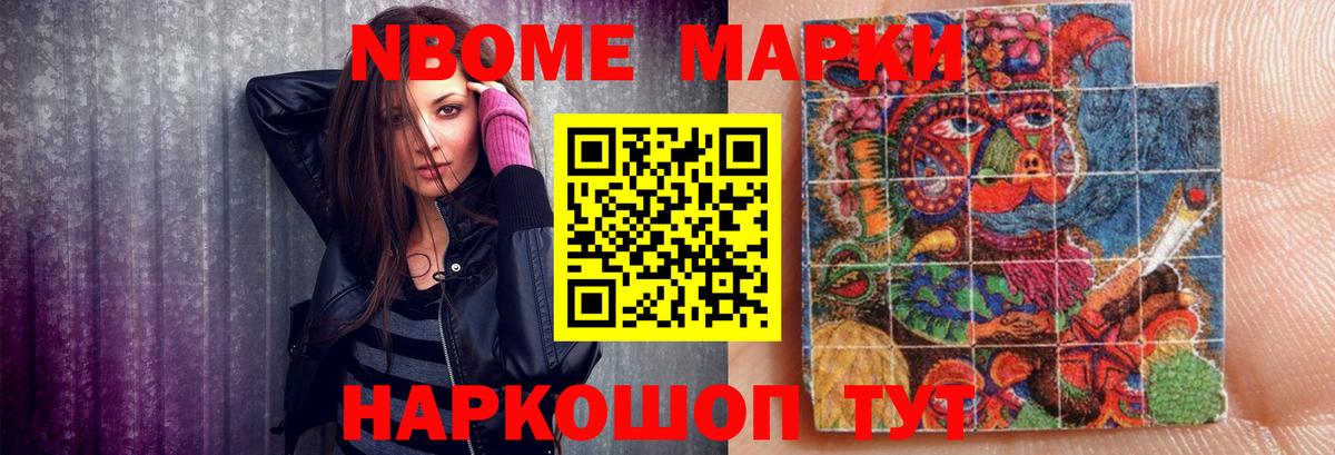 ЛСД экстази ecstasy Вязники