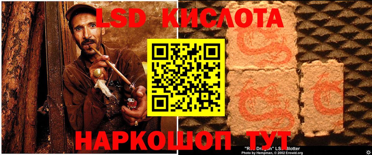 Вязники  Марки N-bome 1500мкг  Марки NBOMe  Вход с VPN  Марки N-bome 1500мкг 